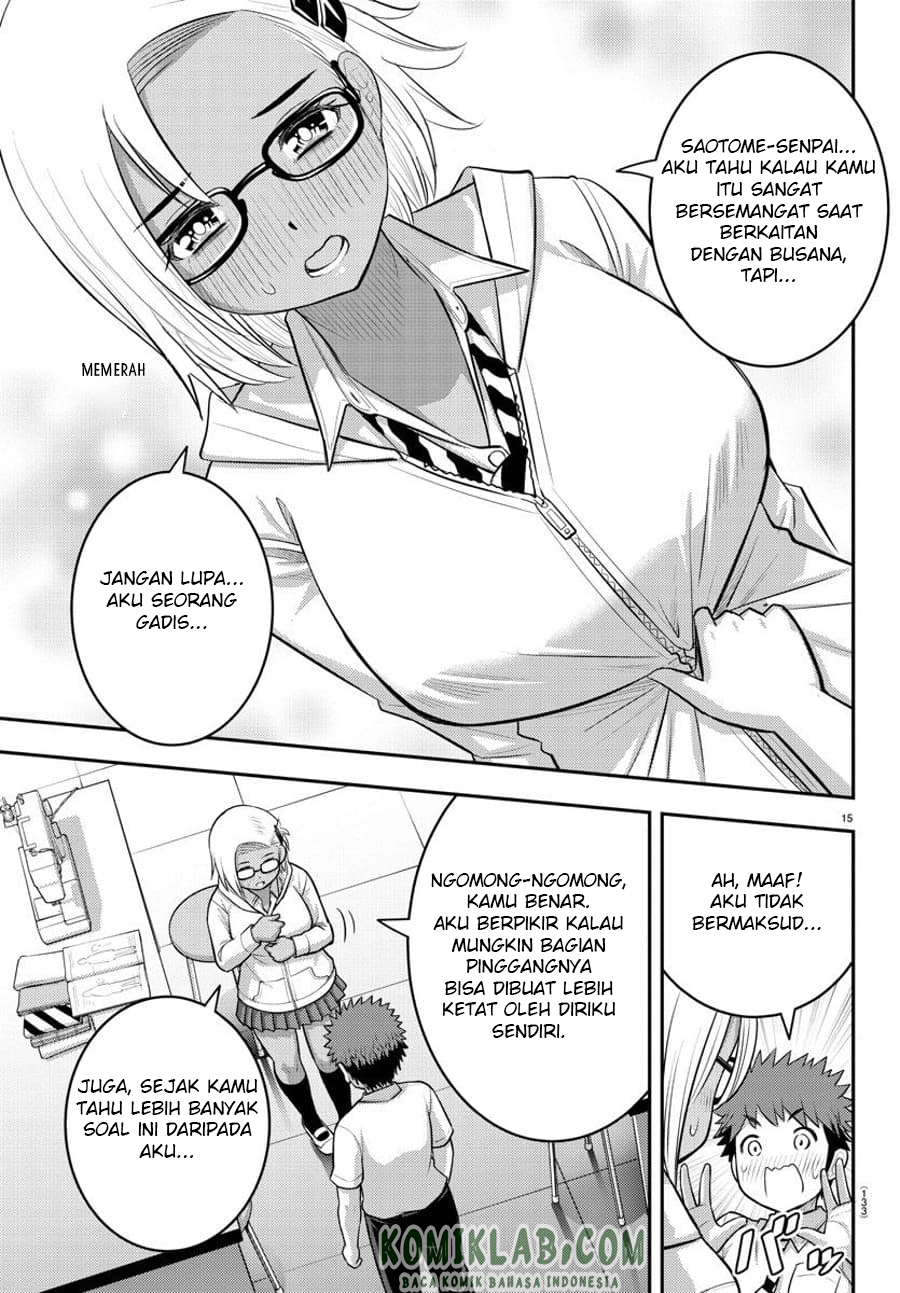 Yankee JK Kuzuhana-chan